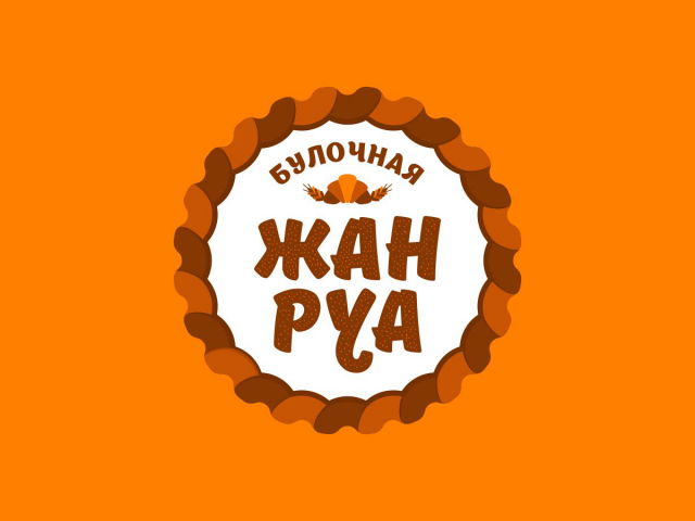 Работа 3163244
