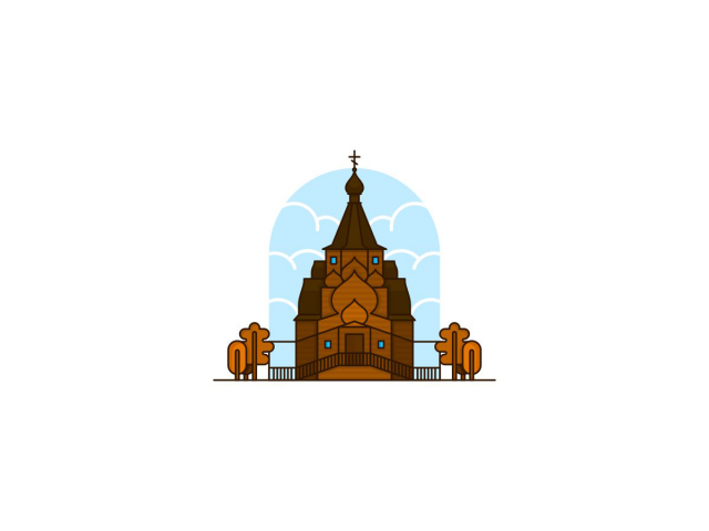 Работа 3172020