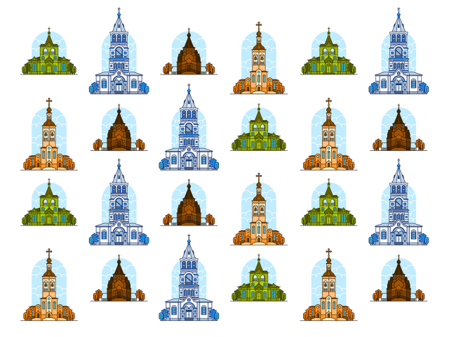Работа 3172029
