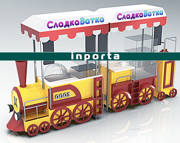 Островок