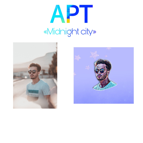 Арт