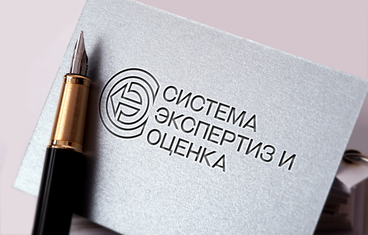 СЭО