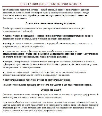 pic2722313.jpg