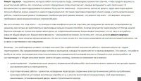 Ремонт под ключ (Студия интерьеров)