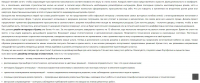 На главную (Студия интерьеров)