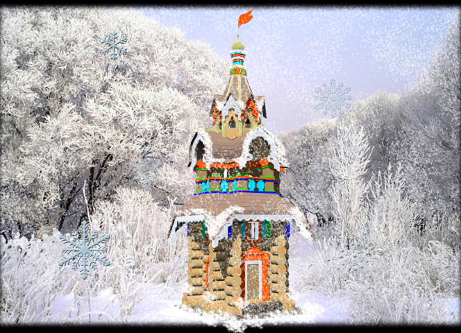 Зимний теремок деда Мороза