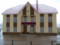 центргаз