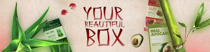 Шапка для группы Your Beautiful Box
