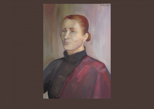 Портрет