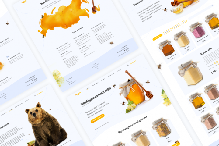 Работа 3646607