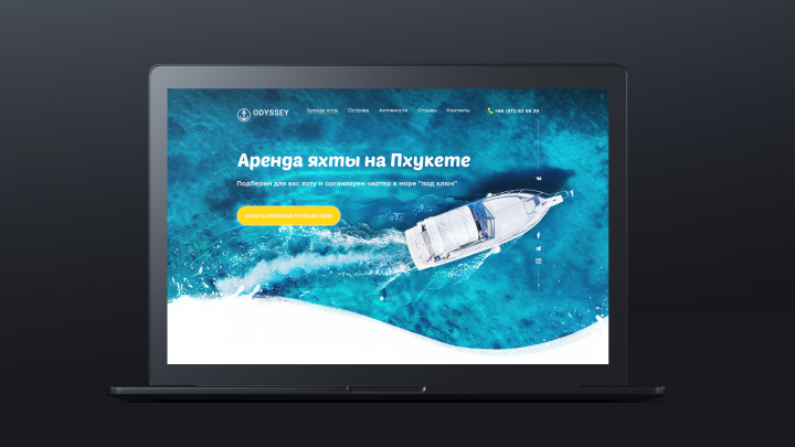 Работа 3594246