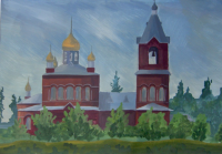 Работа 292004