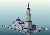 Работа 447415