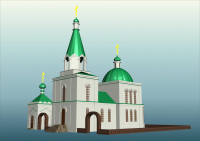 Работа 447420