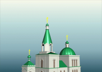 Работа 447426