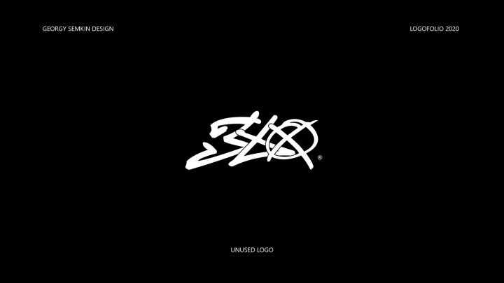 Работа 4147707