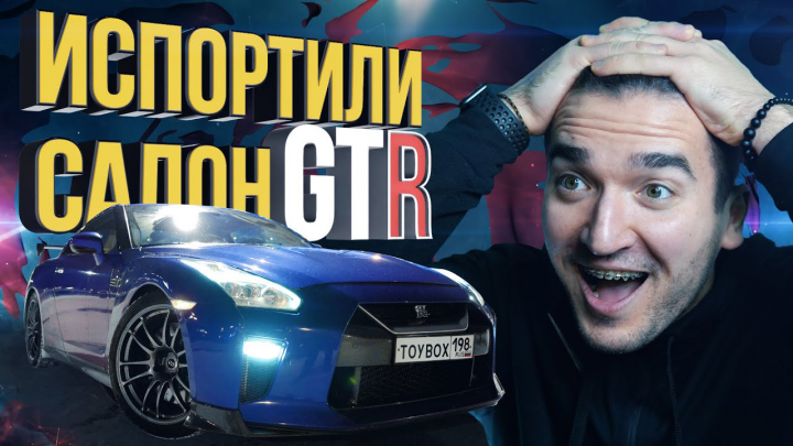 Превью YouTube выпуска