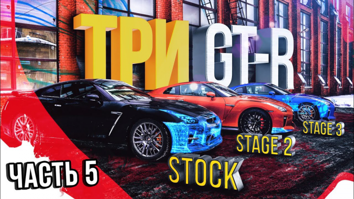 Баннер для YouTube выпуска