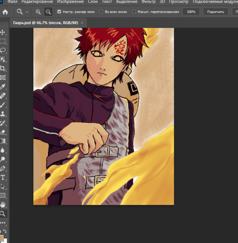 (adobe photoshop)