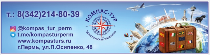 Баннеры, кнопки