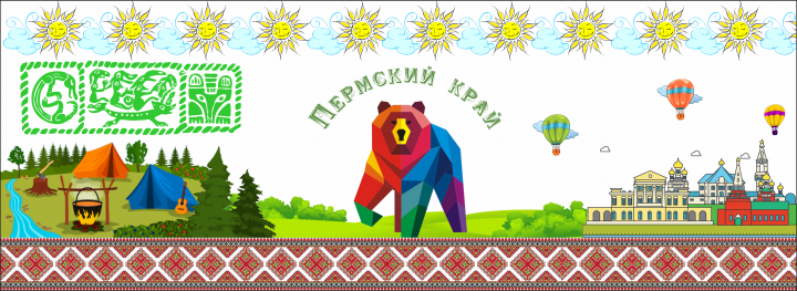 Дизайн этикеток, упаковок, магнитов