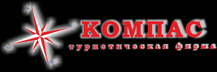 Логотипы, визитки