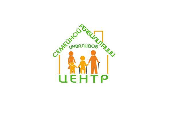 Центр семейной реабилитации инвалидов, г.Самара