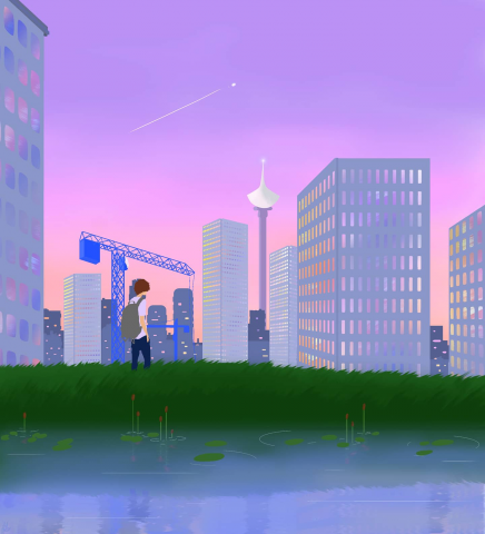 Chilloutone