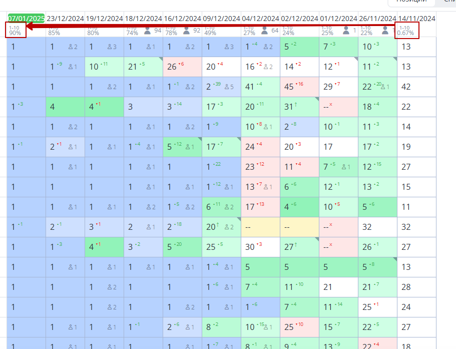 10-01-2025 16-02-45.png