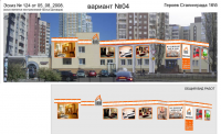 Работа 1570889