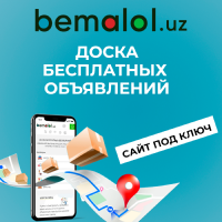 Bemalol