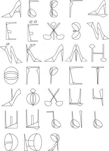 Шрифт womanhood