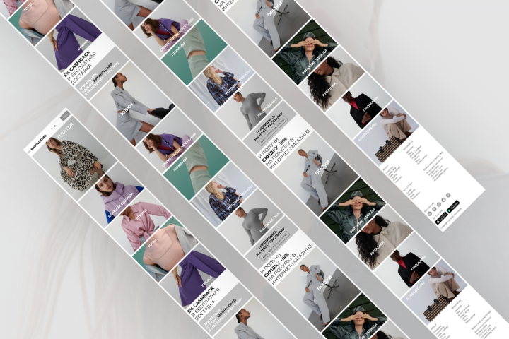 Мобильная версия магазина одежды