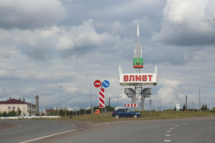 Гастрономический фестиваль в Альметьевске