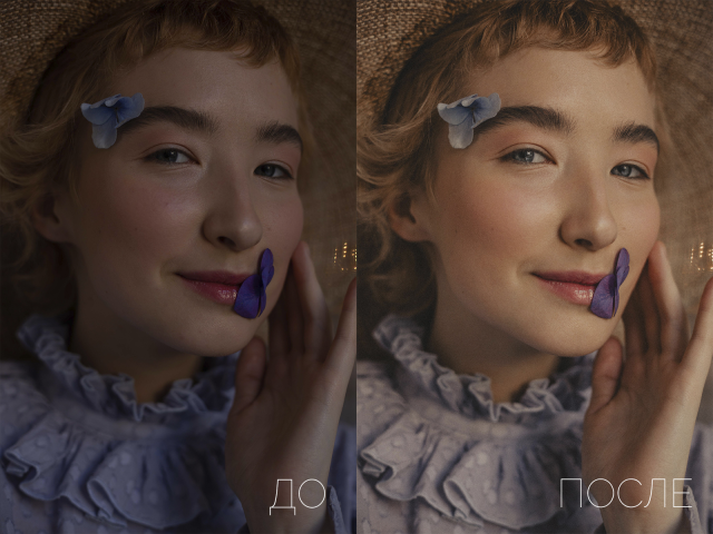 Детальная ретушь и цветокоррекция