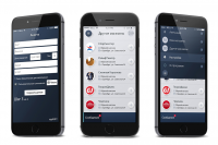 Сервис подписки на рассылку акций от магазинов «appRUFY»