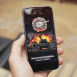 Мобильное приложение «Танковые сражения»