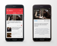 Новостное приложение для регионального портала Lada.kz