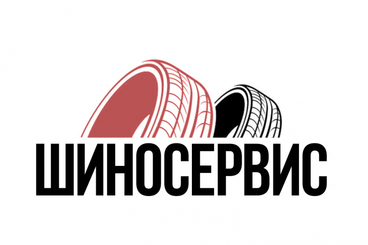 Работа 4067838