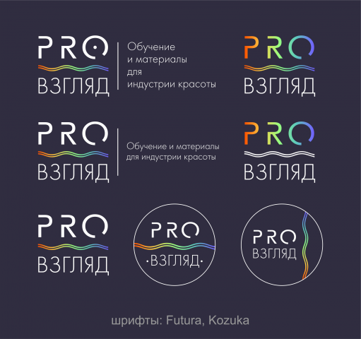 Работа 3341603