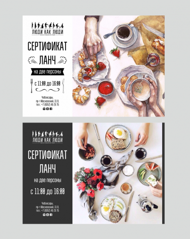 Работа 3200223