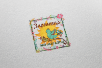 Работа 2889210