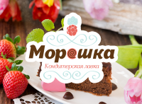 Работа 2389974