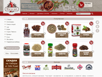 Интернет магазина MARJORAM