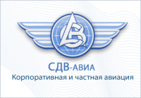Логотип авиакомпании СДВ-АВИА