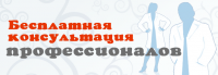 Работа 2066037