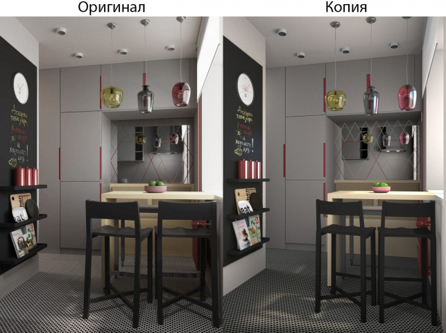 Создание 3d визуализации по фото