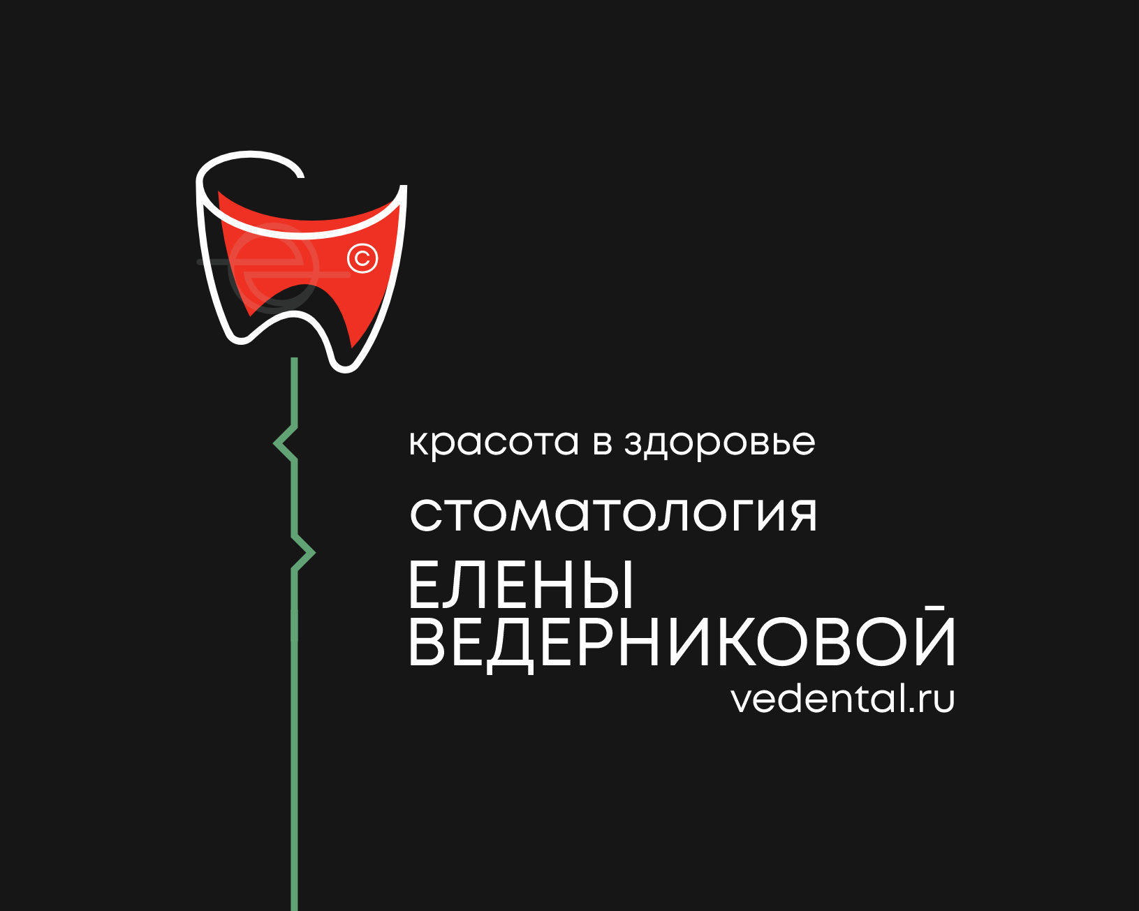E5EDEC_.png