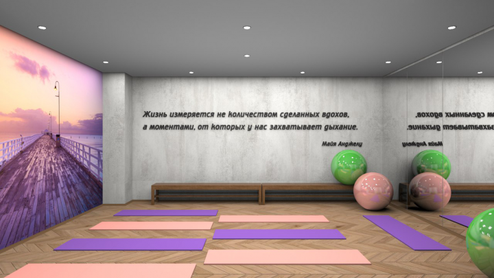 Зал для йоги (6)