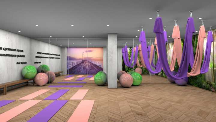 Зал для йоги
